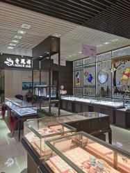 -老鳳祥銀樓(汇金广场店)