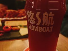 -悠航SLOWBOAT(三里屯店)