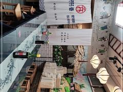-节节香.成都非遗肥肠粉(总店)