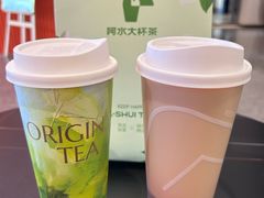 -阿水大杯茶(泉城路店)