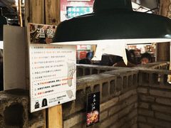 -三代烤肉(保利广场店)