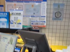 -茶百道(京华城店)