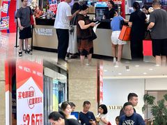 -红星美凯龙北京至尊MALL(东四环中路店)