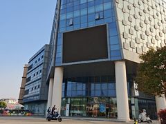 -中国丹阳眼镜城