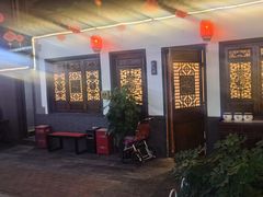 -炑羊香烤全羊(西三旗店)