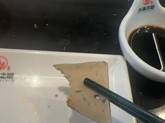 -渔乐之昕·铁板烧自助餐(虹悦城店)