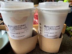 -湊湊火锅·茶憩(和平大悦城店)