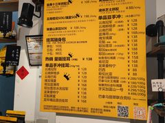 -唐咖精品咖啡(大理古城手冲店)