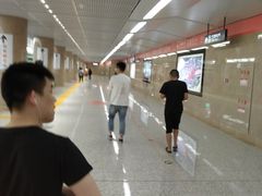 -奥体中心(地铁站)