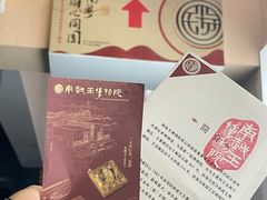 -南越王博物院(王宫展区)