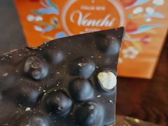-VENCHI 闻绮(上海佛罗伦萨小镇店)