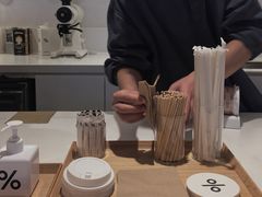 -% Arabica阿拉比卡咖啡(武汉天地店)