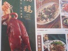 -新宝餐厅(流塘店)