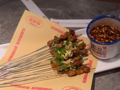 -怪噜范·贵阳小吃大排档(金源旗舰店)