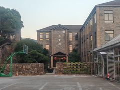 -鹰龙海畔度假酒店(咸祥店)