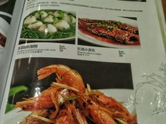 菜单-老正兴菜馆(福州路店)