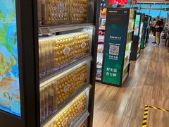 面包甜点陈列柜-7fresh七鲜(大族广场店)