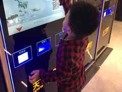 -SFC上影影城(新世界店)