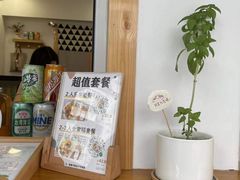 九层塔-呷贺盐酥鸡(抄纸巷店)