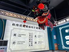 -猪腰一家·地道佛山菜(盐步店)