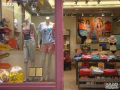 -6IXTY 8IGHT(朝阳大悦城店)