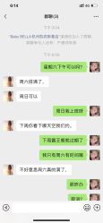 点击看大图 -baby bella小贝拉母婴护理中心(杭州凯宾斯基店)
