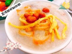 -广州酒家(昌岗地铁站店)