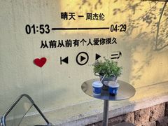 -小红楼美术馆·咖啡