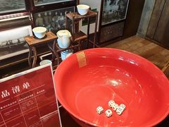 -厦门海港英迪格酒店(中山路店)