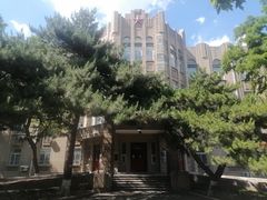 -辽宁大学(崇山校区)