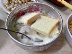 -啰啰冰屋(景洪总店)
