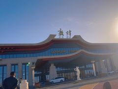 -敦煌莫高国际机场