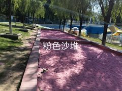 -青龙湖公园