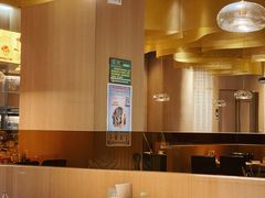 -一朵菌·野生菌探索家火锅(南亚店)