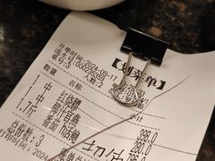 -金泰食府(竹园店)