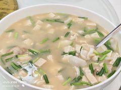 -红岛休闲渔村
