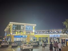 -前王院•巧克力海鲜市集餐厅(万平口店)