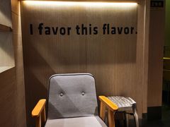 -瑞幸咖啡(长楹天街店)