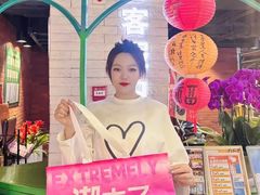-鹏欣水游城
