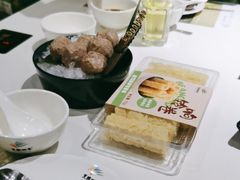 -烹然四季椰子鸡火锅(姚家园万象汇店)