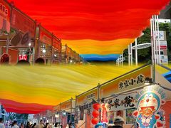-天河领展广场