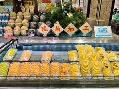 -伊藤洋华堂(高新店)