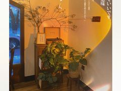 -小银家日式简餐(中信丹阳花园店)