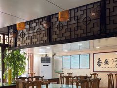 -褒河栈道渔庄(建工路总店)