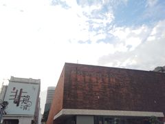 -南越王博物院(王宫展区)
