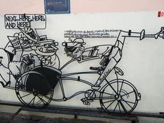 -槟城街头艺术街区