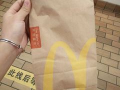 -麦当劳(宝山大厦店)