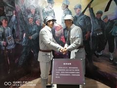 -新四军黄桥战役纪念馆(新馆)