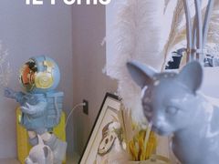 -IL Forno 意坊·意大利餐厅(温州万象城店)