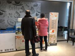 -长发西饼(临顿路店)